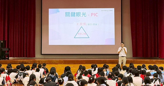 上課場景。（圖／受訪者提供）