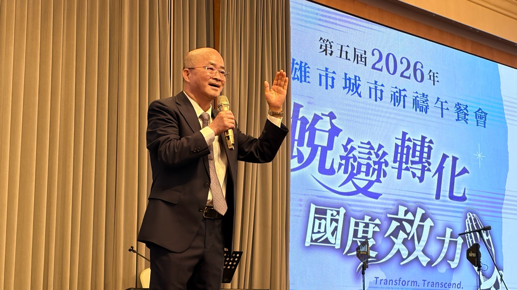 楊錫儒牧師。