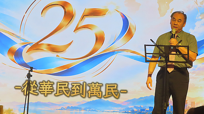 王乃純院長