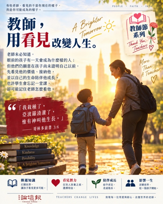 (AI設計）