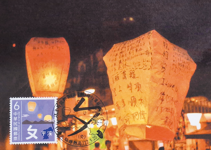 圖五（作者提供）