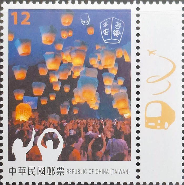 圖二（作者提供）