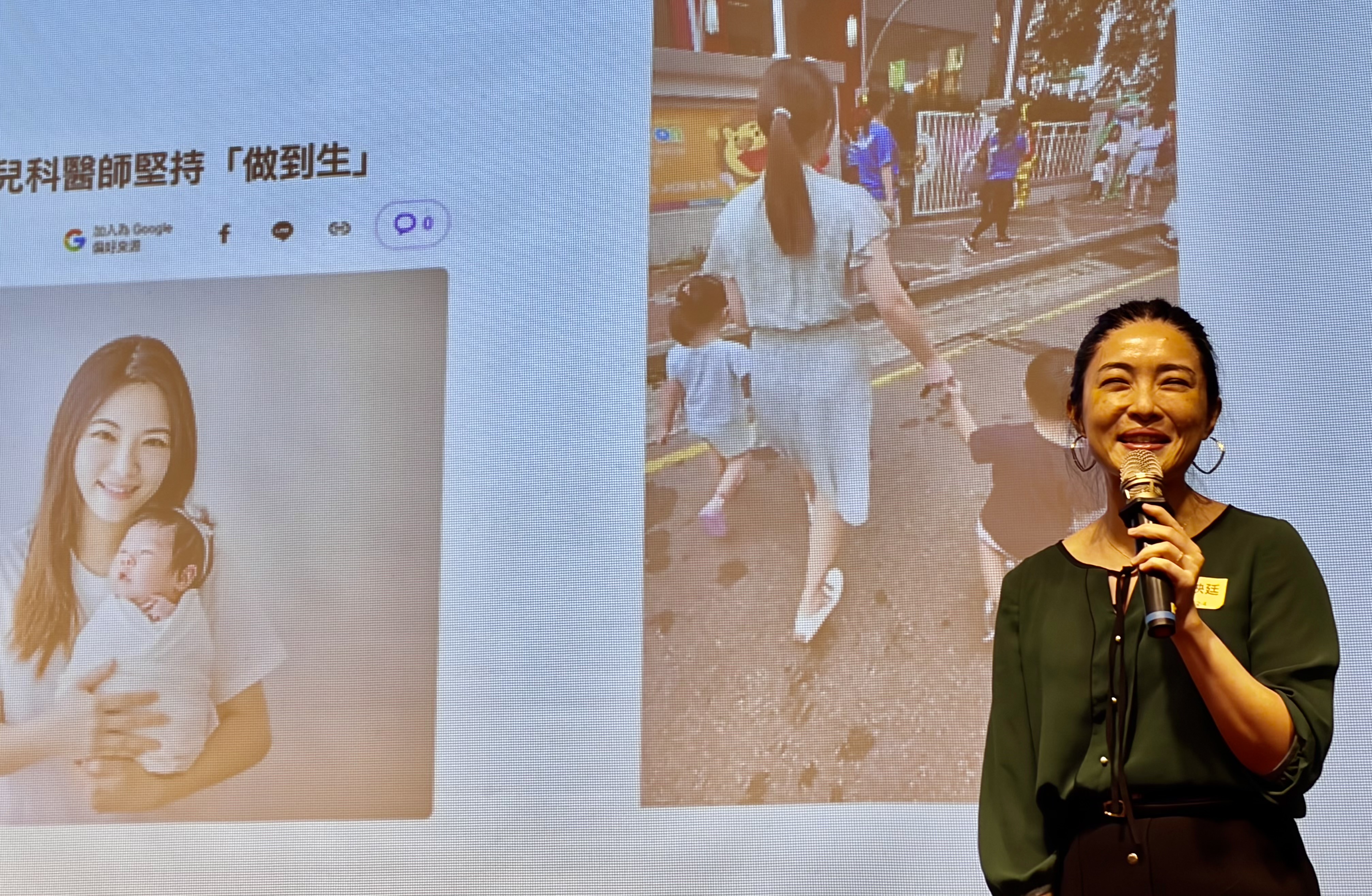 陳映廷醫師分享信主前後，對於職場呼召和使命的看見。(圖/李容珍攝影)