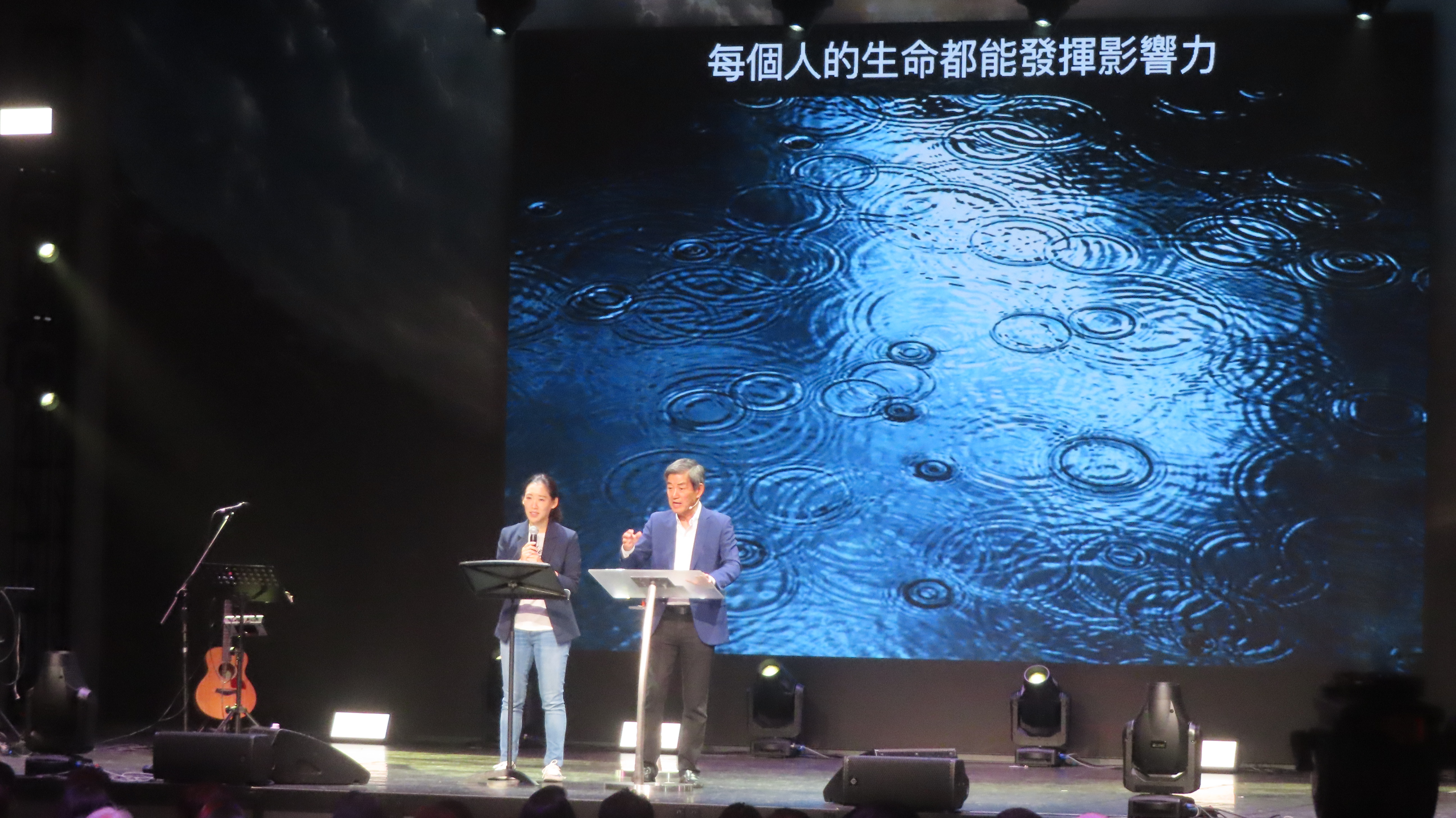 聚會場景。（圖;梁敬彥攝影）