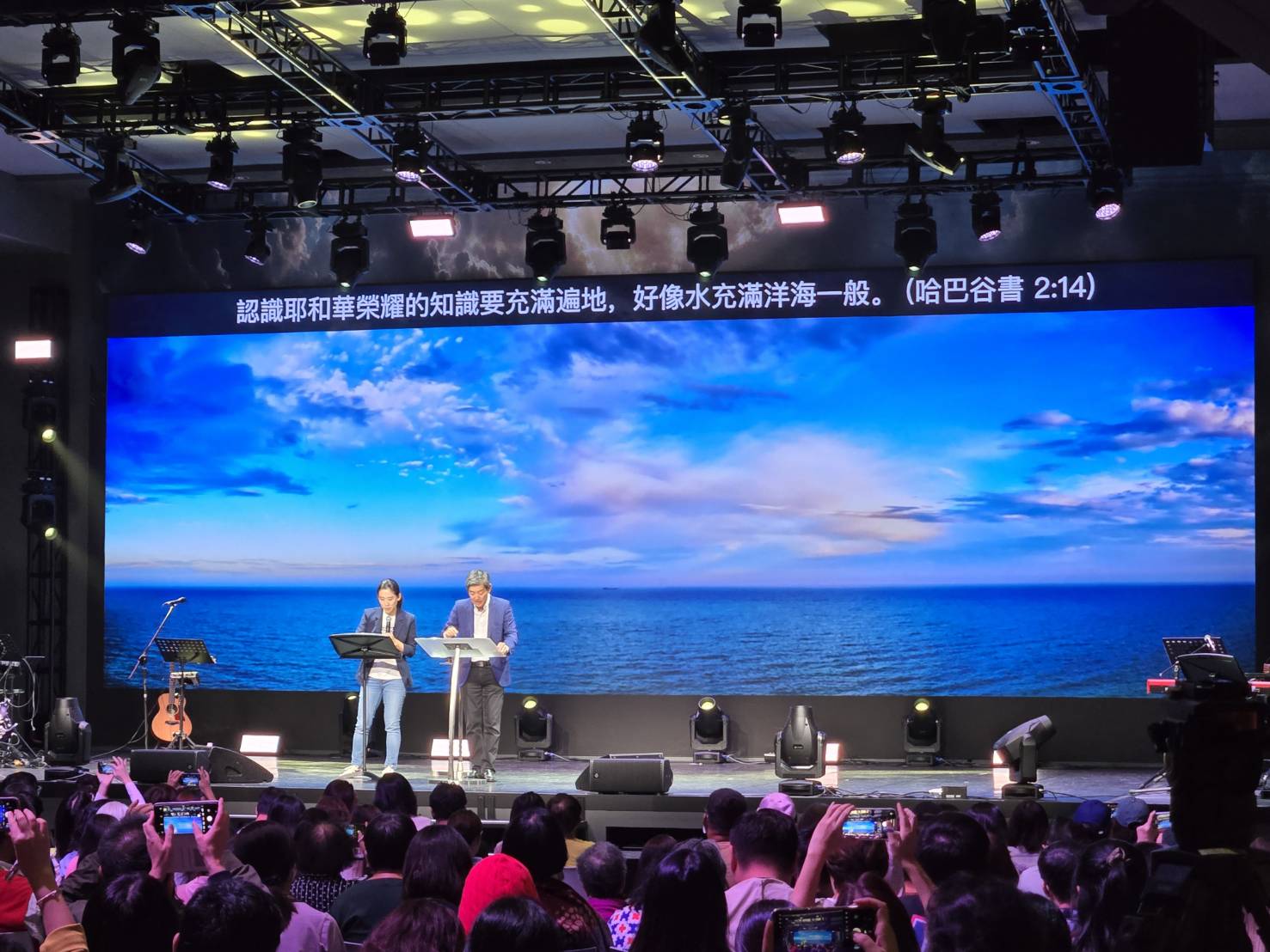 聚會場景。（圖;梁敬彥攝影）