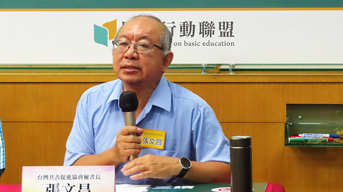 張文昌祕書長。（圖／梁敬彥攝影）