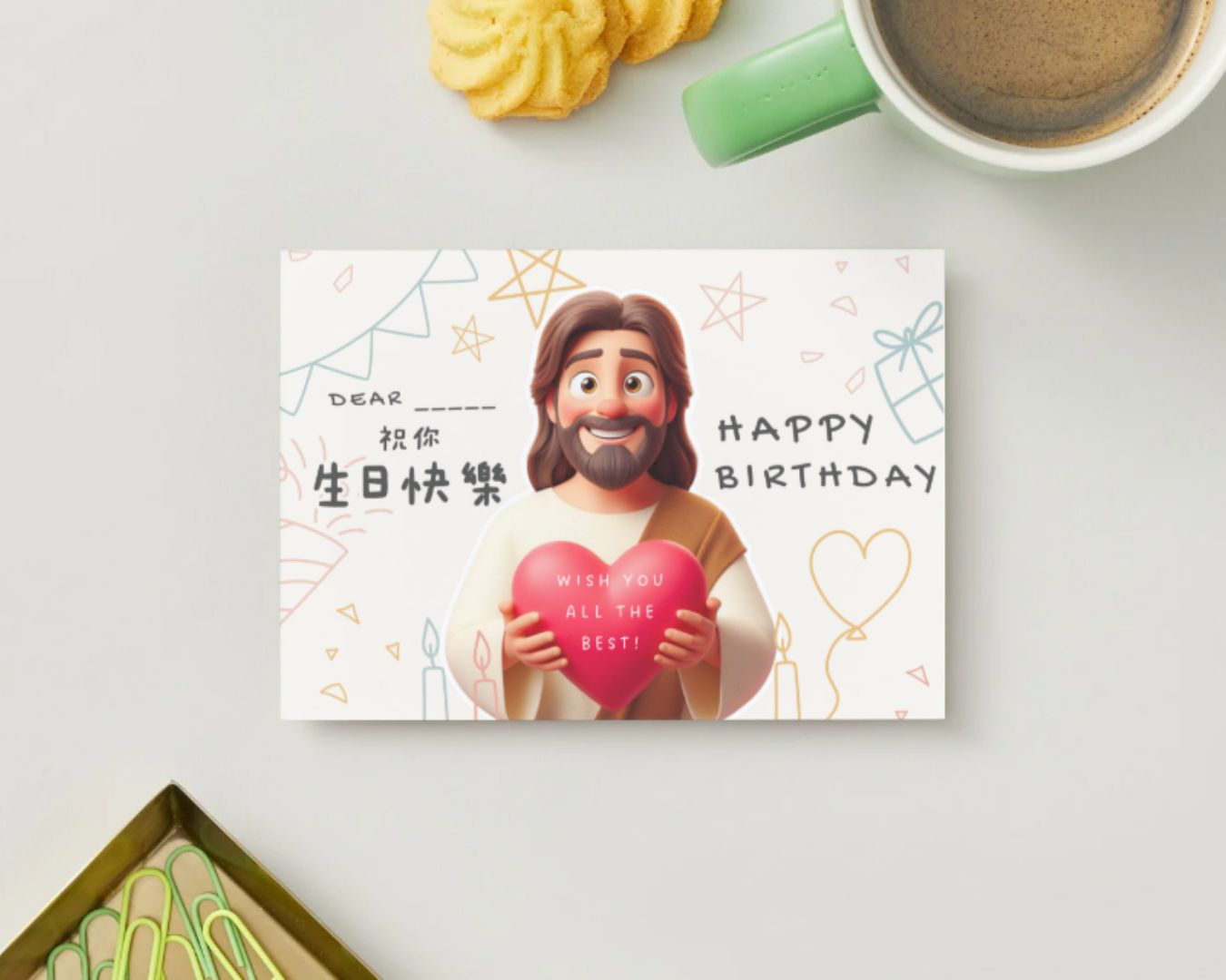 凡訂購五本以上即贈［耶穌生日賀卡＆手機桌布］